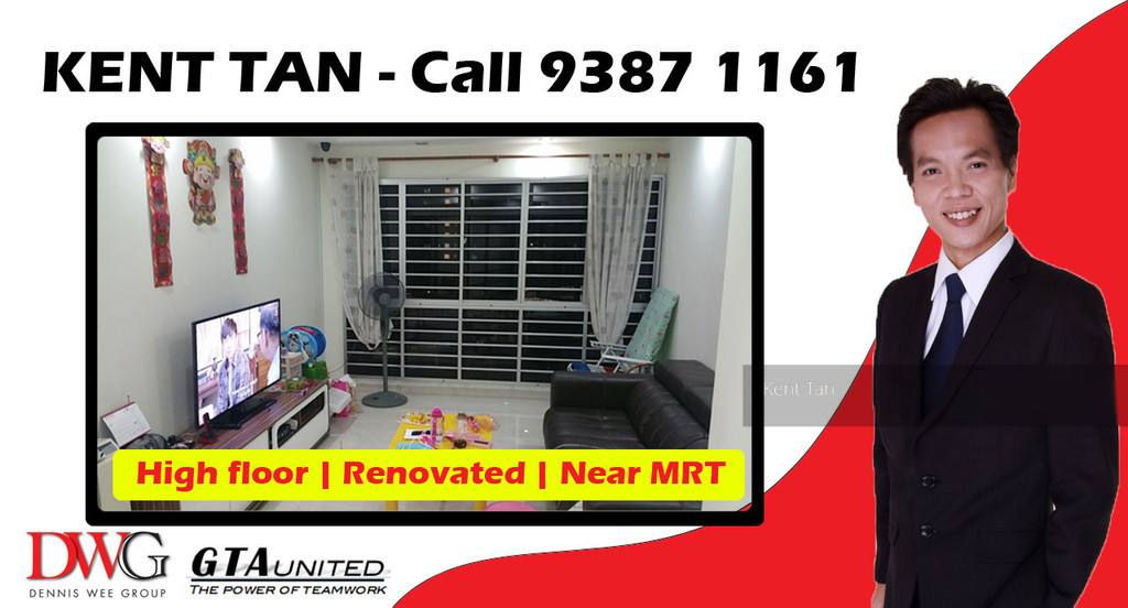 Jurong West Street 61 thumbnail photo